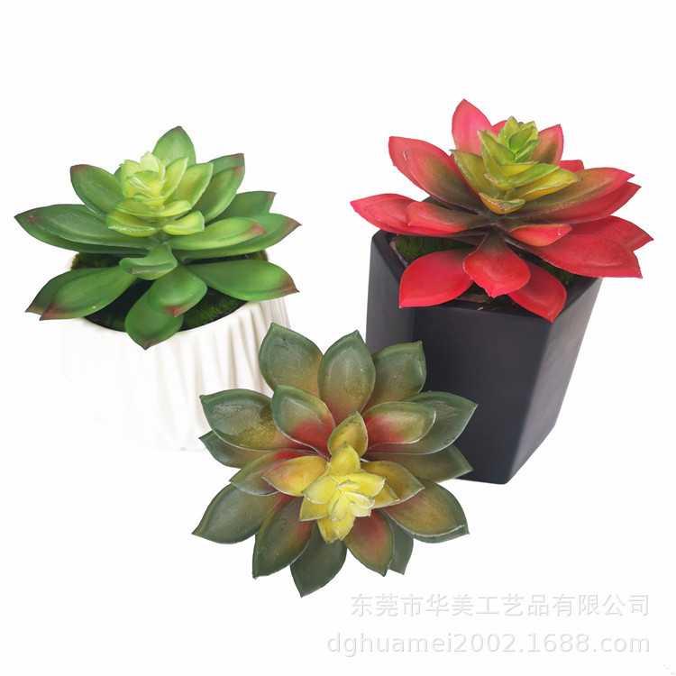 仿真多肉植物 尖角雪莲 假绿植塑胶花盆景盆栽拼盘摆件花艺素材|ru