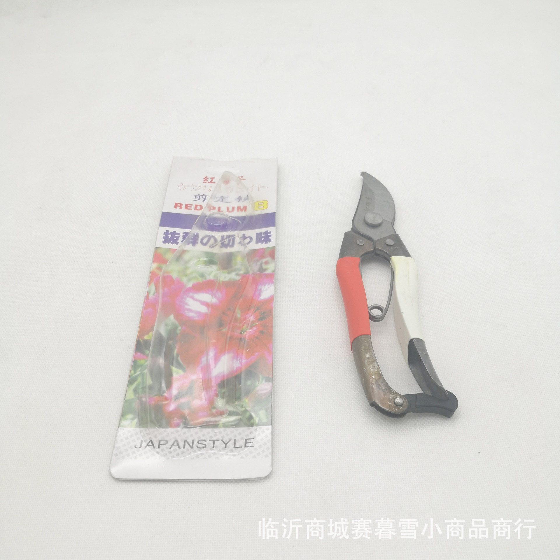 果树剪 园艺剪枝剪刀花剪修花修枝剪 园林花圃工具剪批发