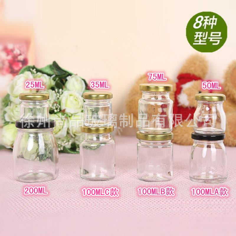 厂家批发25-200ML玻璃布丁瓶燕窝瓶耐高温果酱瓶密封玻璃小布丁瓶