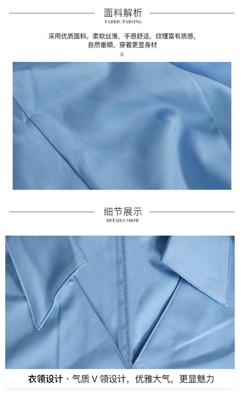 Costume femme SOPHIE en Polyester - Ref 3334320 Image 14