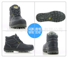 kSafety Jogger bestboy rЎͰȫЬҷ810400