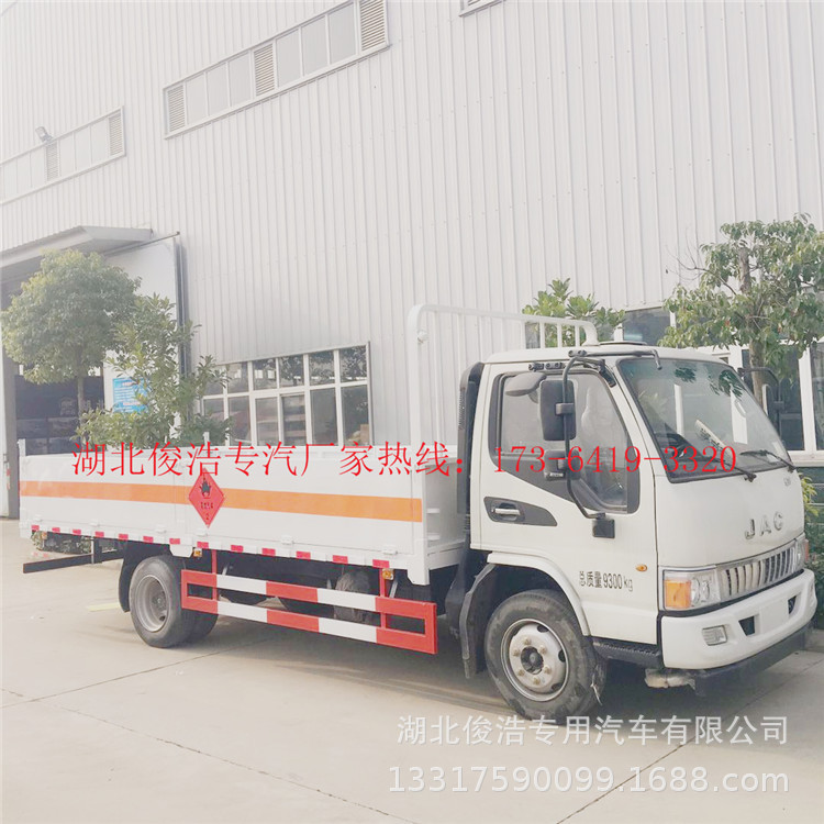 江淮防爆車(chē)