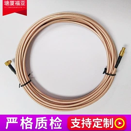 音视频线;射频电缆;电子线