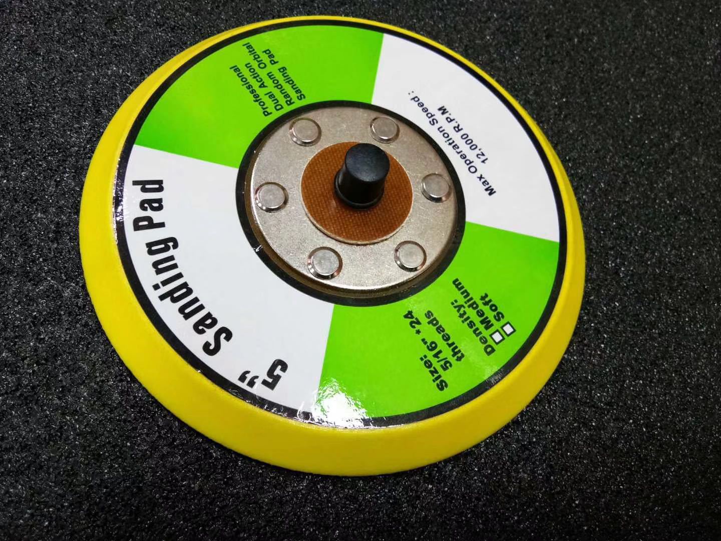 厂家直供自粘5寸砂纸吸盘 125mm砂纸底盘 抛光盘气动打磨机托