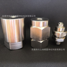 ����ˮ���S�������F�����쇊�^ Ó��Ó�������w���m �߉���������