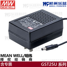 GST25U24-P1J ̨γصԴ24V/12V/48Vǽʽ滷