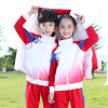 children cotton-padded clothes Winter clothes new pattern Children's clothing kindergarten Park service pupil Boy thickening keep warm school uniform Cotton coat