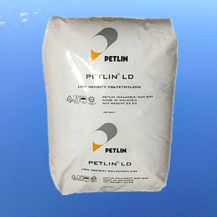 现货 透明级 LDPE 马来PETLIN C150Y 高光泽 薄膜级 热封性