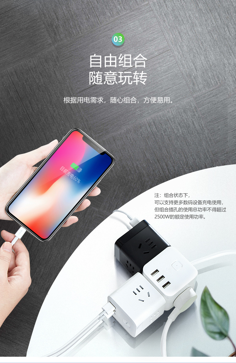 魔方家族-19-1-14_05