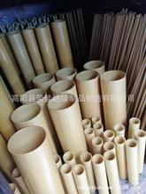 �^���|Ȧ�^������^�����ϵ̓r��֬���Ӱ�^���ܙCе�O��