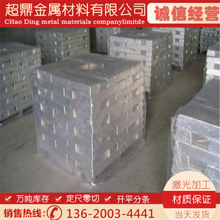 �����V�V 99.95% �ߺ����V �߼��V�V mg9995 ���V�V