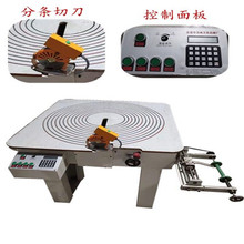 ֗lC  ȫԄӷ֗lC ƤlЗlC