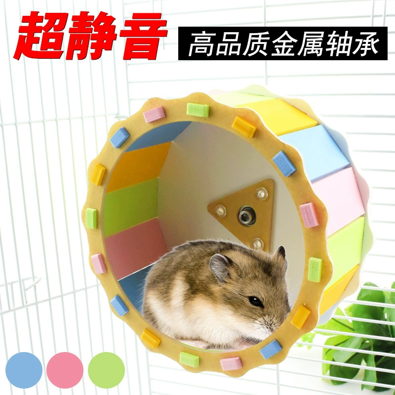 Деревянная игрушка, подшипник, большой степпер, питомец