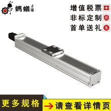����ֱ�� FSTC70 �չ�ȫ��ʽ��̨��� ���������