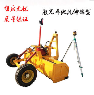 �½����Ǽ���ƽ�ؙC 3.0�������C����ƽ�������µ�ˮ��ƽ���C��ҕ