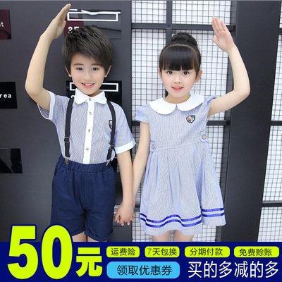 中小学生校服儿童班服幼儿园园服夏季全棉毕业服大码厂家定制批发