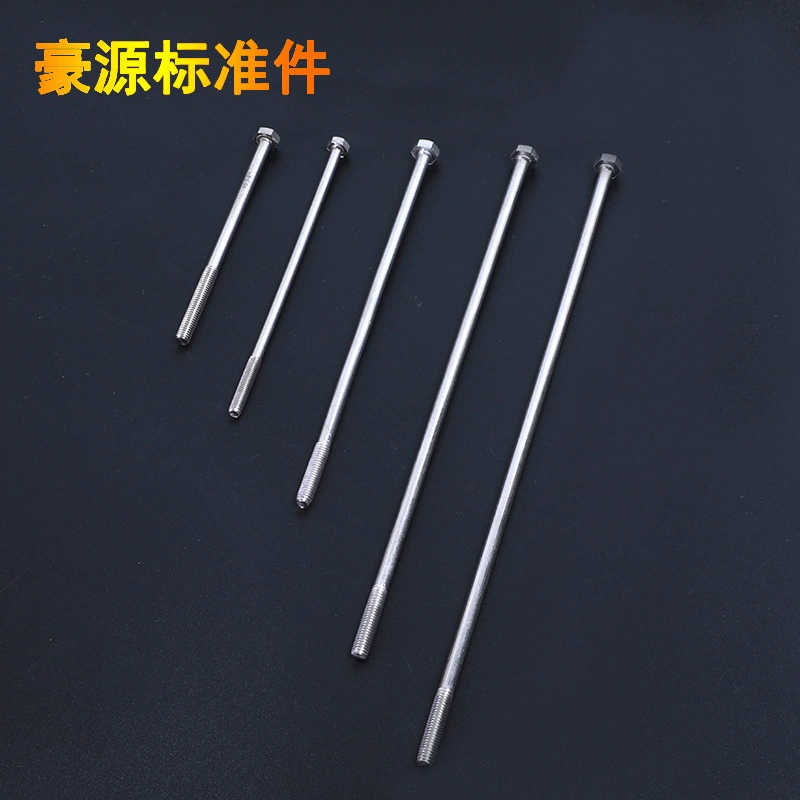 Фабрика оптовой нержавеющей стали шестигранные фланцевые винты шестигранные удлинительные винты болты