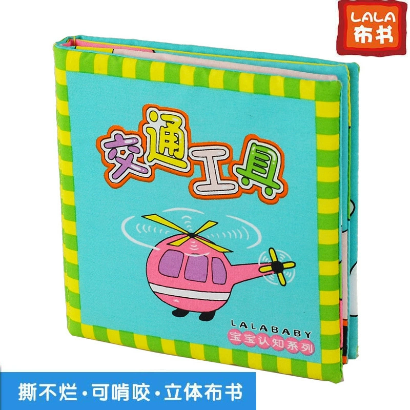 Книжка Lala Book LALA Book пазл экологичная для малышей, распродажа спецпредложение