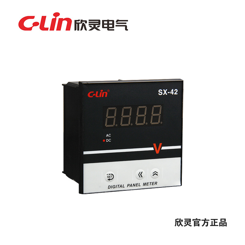 欣灵仪表SX-42 输入标准信号数显电流表交流电压表 直流表 转速表