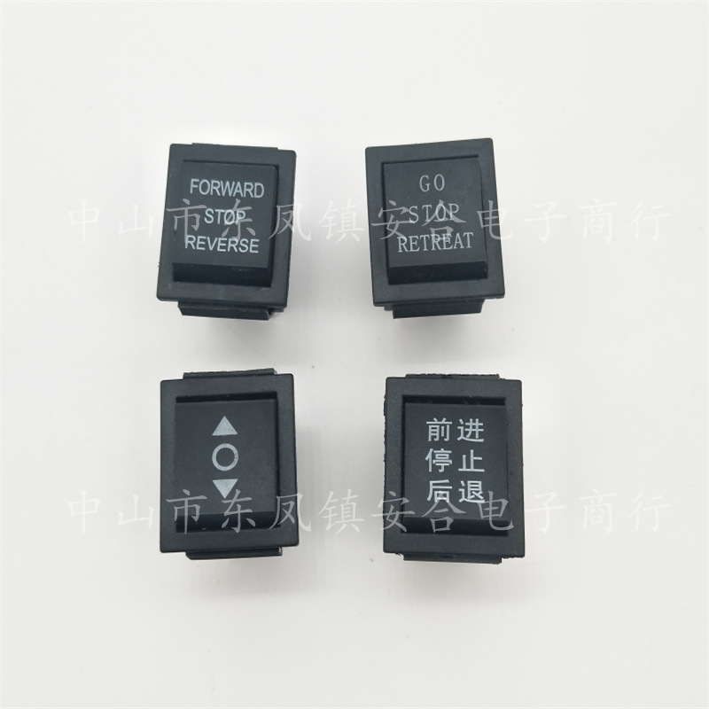 供应六脚三档玩具车开关 KCD4三档童车开关 双排6脚3档船形开关