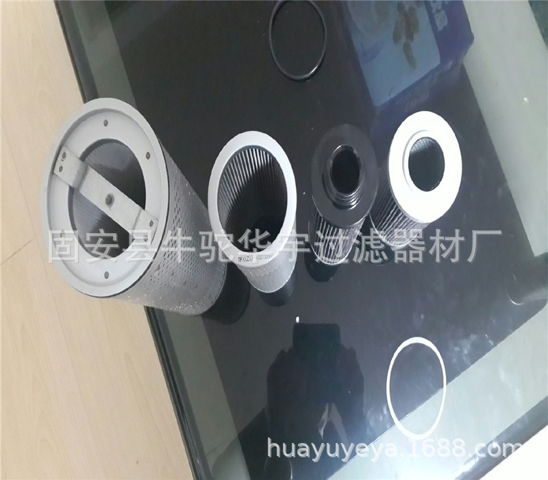 53C0038回油滤芯玻璃纤维折叠滤芯