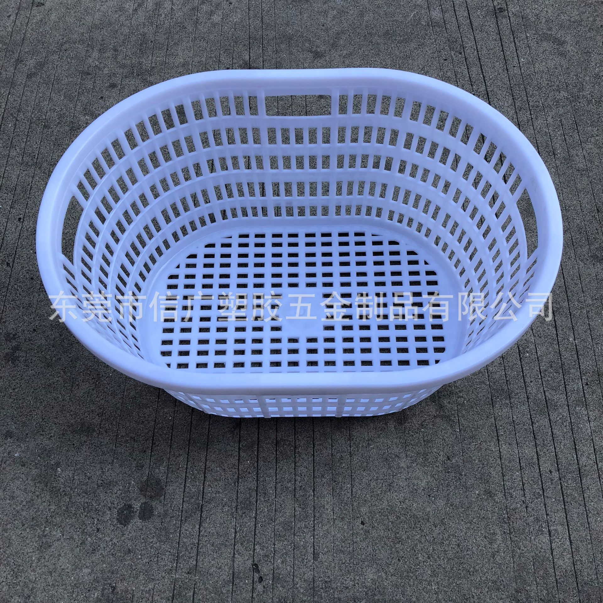 加强加厚塑料水果筐 洗黄豆鱼龙虾养殖框 椭圆周转筐白色大号箩