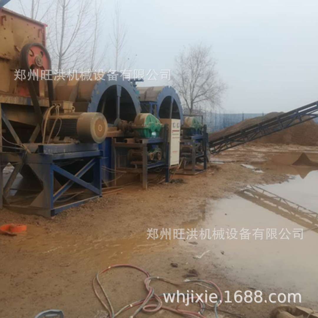 水轮洗砂机洗石机洗砂设备双螺旋洗砂机三轮叶轮洗砂机圆筒洗矿机
