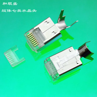 ��������wβ�Aˮ���^1.0���� -1.2mm����CAT7�ˮ���^���
