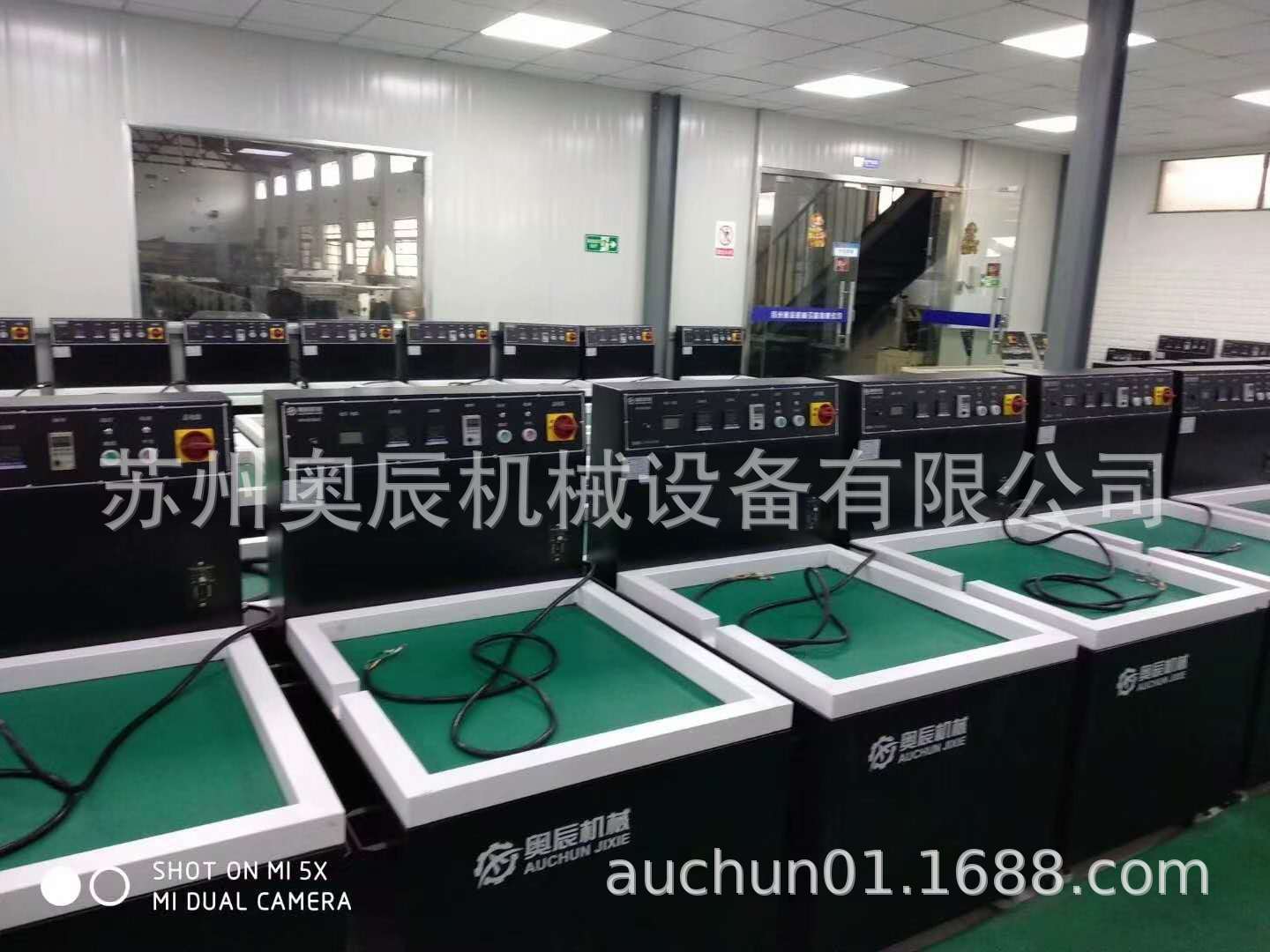 温州大型去毛刺抛光机 大批量加工适用磁力去毛刺抛光研磨机