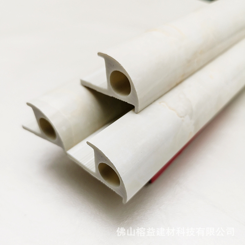 골드 라인 나카