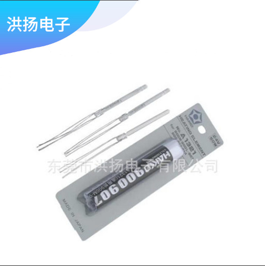 优价供应恒温烙铁发热蕊A1321　1322　936发热蕊
