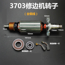 ���]����3703����߅�C�D����߅�C늙C��߅�C�D�Ӗ|�ɿ���߅�C�D��