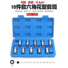 1/2����÷�����^��Ͳ���փ��������컨����������T�͸��F���w����