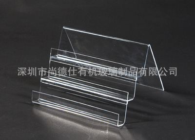 亚克力眼镜架惠州厂家定制 透明有机玻璃眼镜展台太阳镜展架|ru
