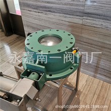 �����M���y YDF-D DN200 ��ӈA��y �A��y�ܷ�|