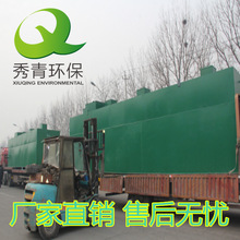 ʽһwʽˮ̎O  Sl |C gӭxُ