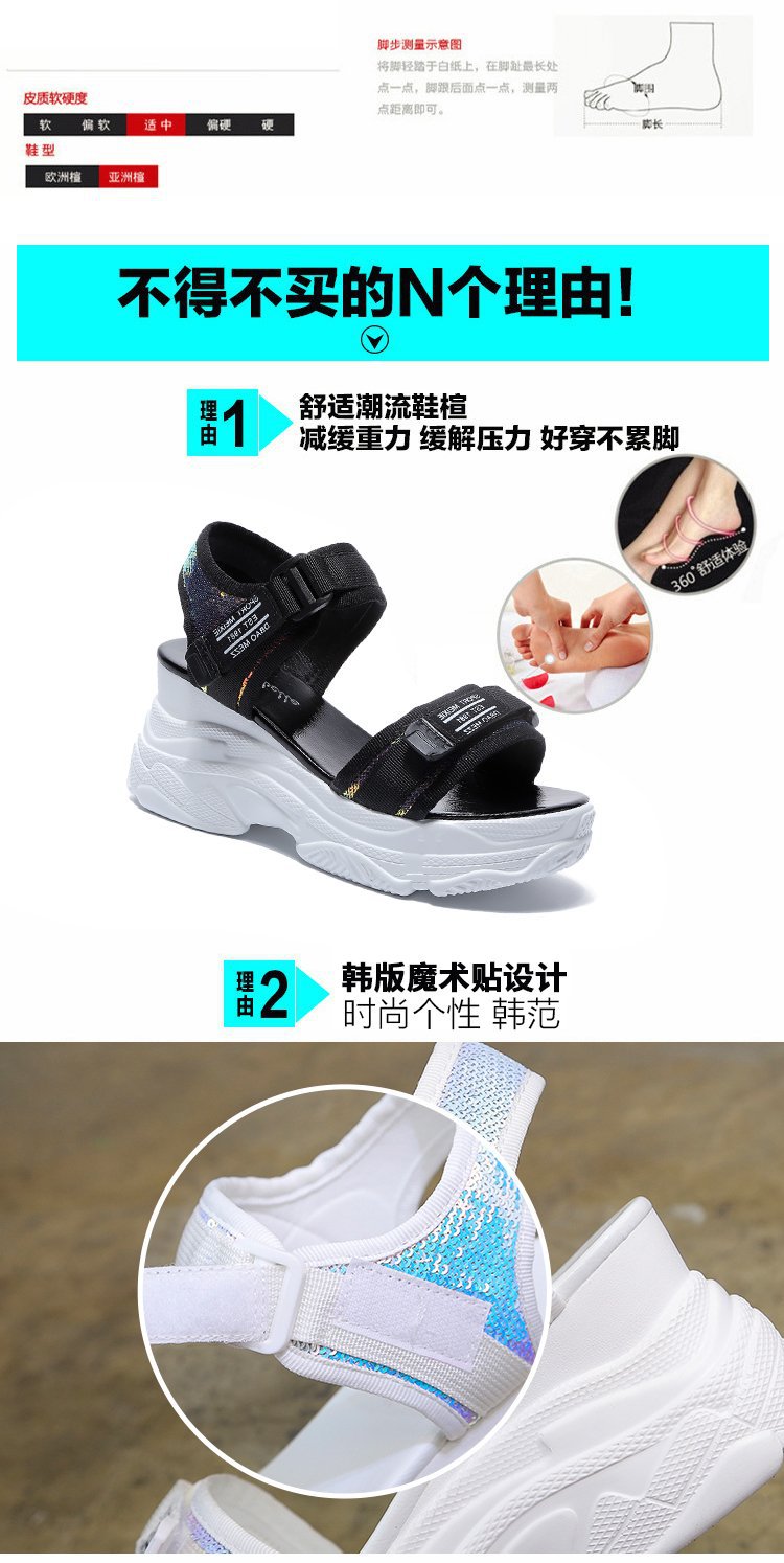 Chaussures été pour femme en PU - Ref 3347000 Image 24