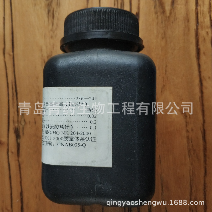 ᱽ· AR 100g/ƿ CAS59-88-1