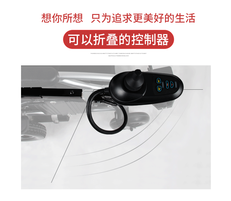 Xinkangda electric wheelchair scooter lightweight folding shock-absorbing portable aluminum alloy for the elderly