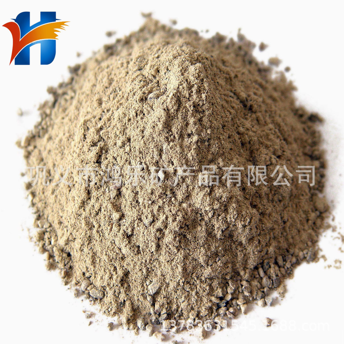 低导热轻质浇注料隔热效果好轻质保温衬流动性强耐热耐酸浇注料