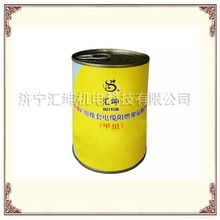 JA-350�V�ÿ�����|��Ȼ���a�z��Ч�̻���MCP-105���a�z