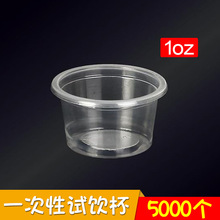 1��28ml ԇ� һ�������ϱ� �{���u�ϱ�����ţ��Ʒ�L�� 5000��