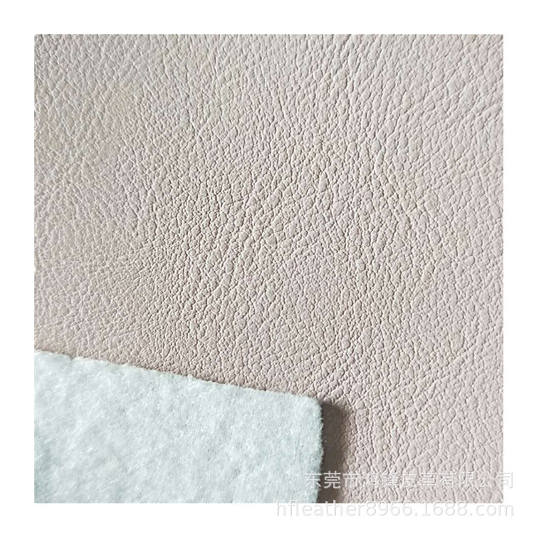 厂家直销特价1.1厚起毛布底小荔枝纹PVC贴膜底材手袋箱包皮具面料