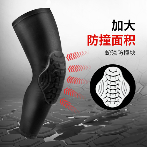 Wholesale sports knee protection, anti-collision, breathable, warm protection, patella leg protection, basketball, football, weightlifting and cycling protective gear
