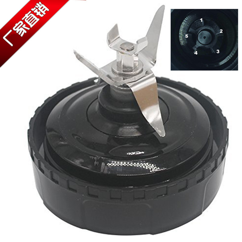 Suitable for NINJA QB3000/QB3000SW/QB3004/QB3005 juicer knife holder accessories knife holder Suitable for NINJA QB3000/QB3000SW/QB3004/QB3005 juicer knife holder accessories knife holder