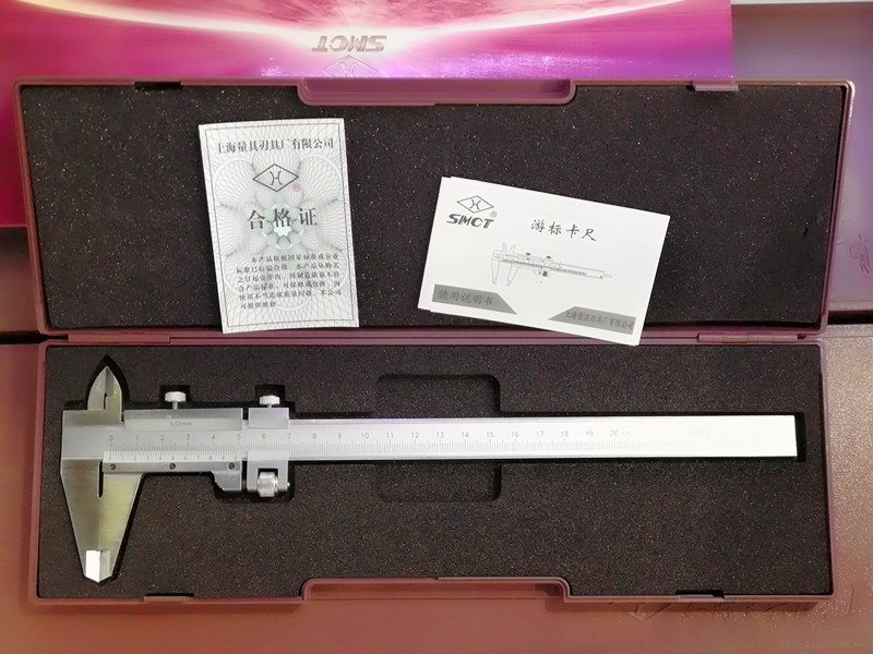 正品上量遊標卡尺 尺寸精確 不鏽鋼遊標卡尺 多規格遊標卡尺
