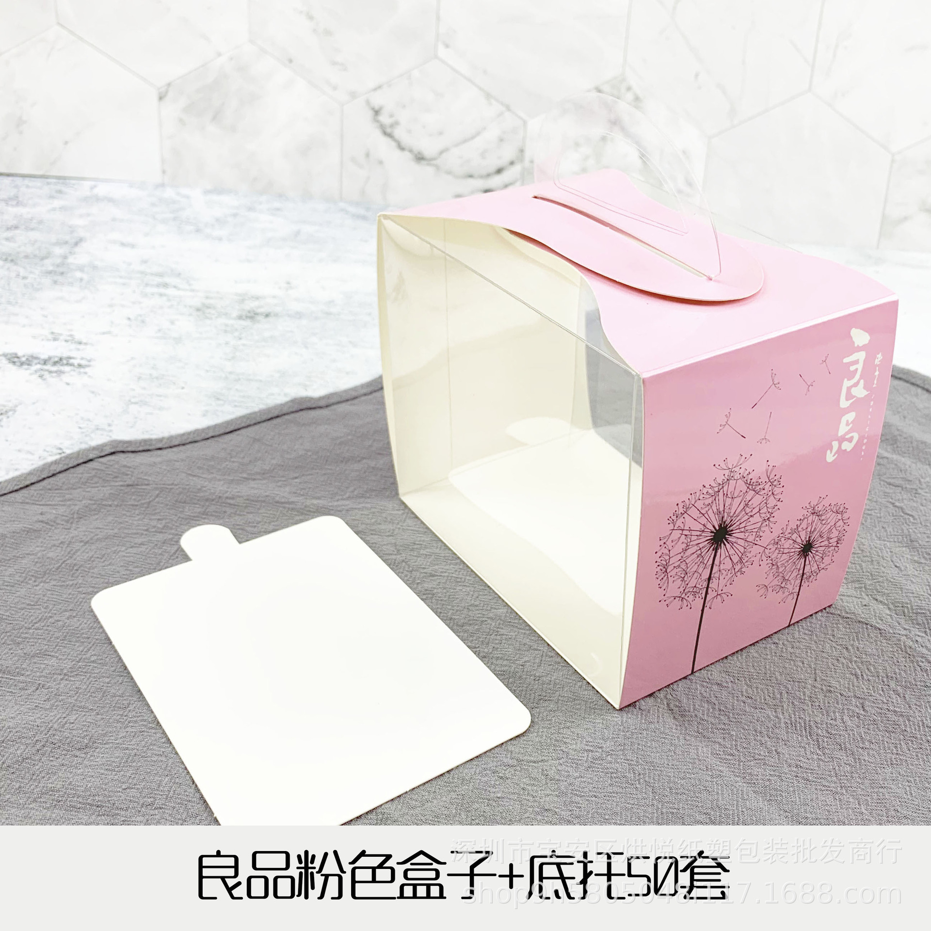 O1CN015bcyL51uOrzu9Rnim_!!7197