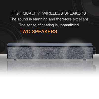 新款布艺蓝牙音箱手机无线便携迷你户外小音响双喇叭低音炮立体声|ms