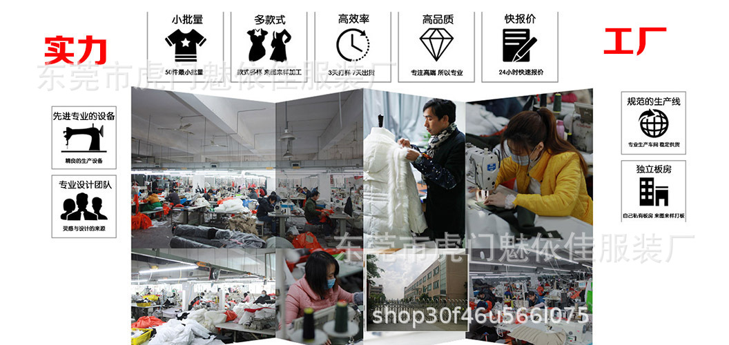 8846682697_493658228