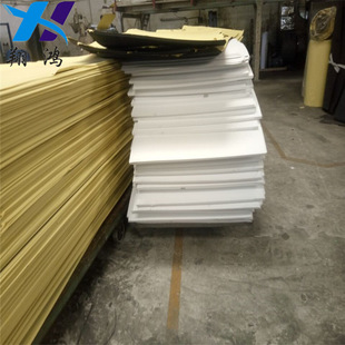 ���۸��N���38�Ⱥڰ�ɫEVA 50�ȵ�ģ�|Ƭ����ϩ�l���~�׉|����